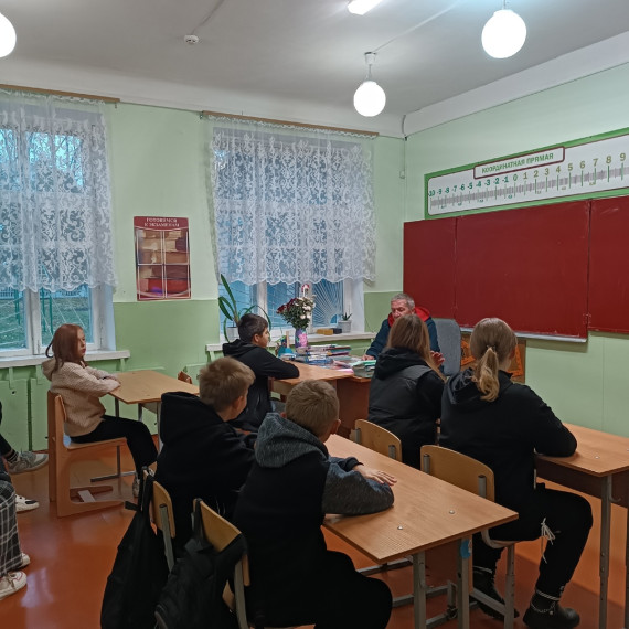 Что значит быть взрослым?.