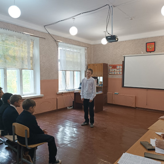 "Осенняя пора, очей очарованье...".