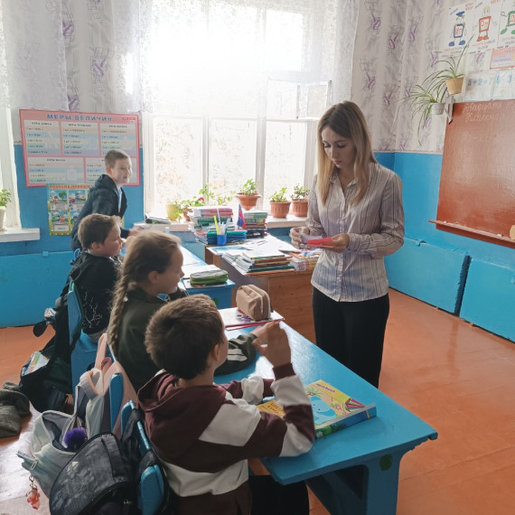 Международный день школьных библиотек?.