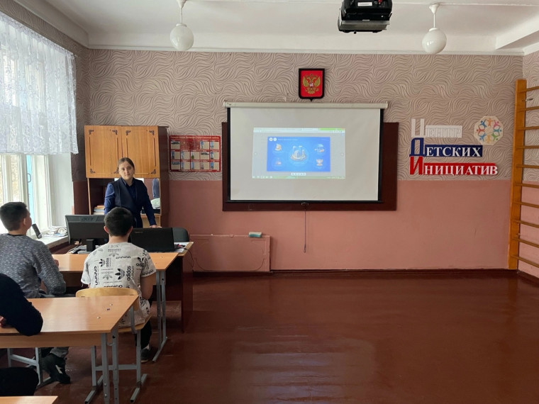 Единая неделя профориентации.