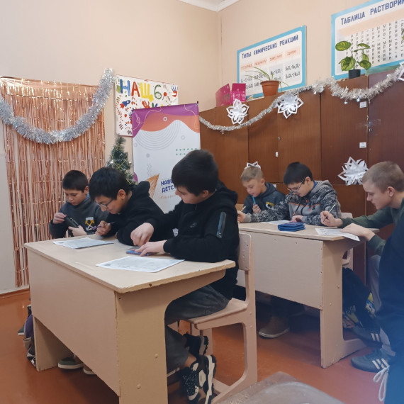 Одна страна — одни традиции.