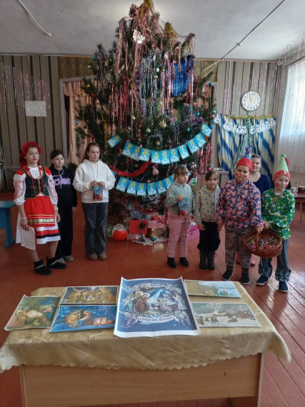 " В гостях у Солохи".